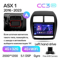 Штатная автомагнитола на Android TEYES CC3 2K для Mitsubishi ASX 1 2016-2023 (Версия A) 3/32gb- фото
