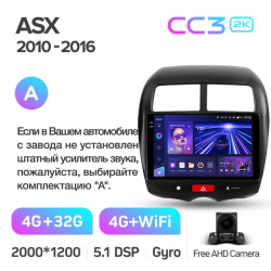 Штатная автомагнитола на Android TEYES CC3 2K для Mitsubishi RVR Outlander Sport ASX 1 2010-2016 (Версия A) 3/32gb- фото