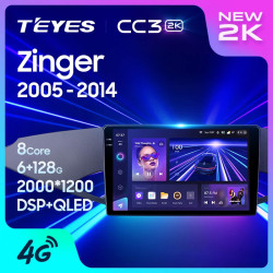 Штатная автомагнитола на Android TEYES CC3 2K для Mitsubishi Zinger 2005-2014 3/32gb- фото2