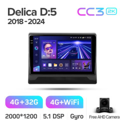 Штатная автомагнитола на Android TEYES CC3 2K для Mitsubishi Delica D:5 D5 2018-2024 3/32gb- фото