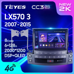 Штатная автомагнитола на Android TEYES CC3 2K для Lexus LX570 J200 3 lll 2007-2015 (Версия A) 3/32gb- фото2