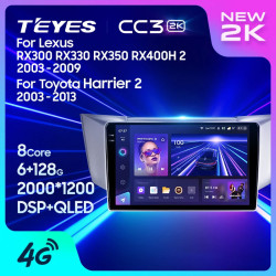 Штатная автомагнитола на Android TEYES CC3 2K для Toyota Harrier 2 2003-2013 3/32gb- фото2