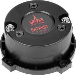 Твитер УРАЛ ПАТРИОТ АС-ПТ25- фото4