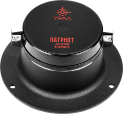 Твитер УРАЛ ПАТРИОТ АС-ПТ30 ЭЛЕМЕНТ- фото4