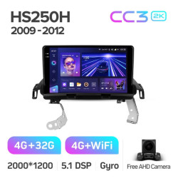 Штатная автомагнитола на Android TEYES CC3 2K для Lexus HS250H F10 2009-2012 3/32gb- фото