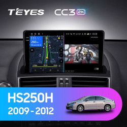Штатная автомагнитола на Android TEYES CC3 2K для Lexus HS250H F10 2009-2012 3/32gb- фото3