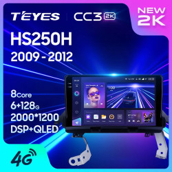 Штатная автомагнитола на Android TEYES CC3 2K для Lexus HS250H F10 2009-2012 3/32gb- фото2