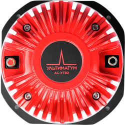 Твитер УРАЛ АС-УТ50- фото6