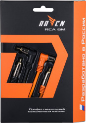 Межблочный кабель RCA DL AUDIO RAVEN RCA 6M- фото3