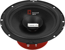 Автоакустика УРАЛ АК-7 РАХМАНИНОВ- фото3