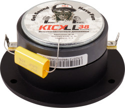 Твитер KICX LL 38- фото3