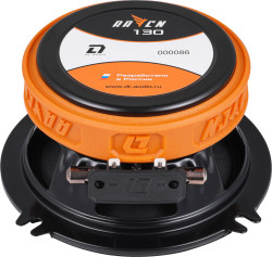 Автоакустика DL AUDIO RAVEN 130 V.2- фото3