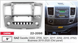 Переходная рамка CARAV 22-2098 для GAZ- фото