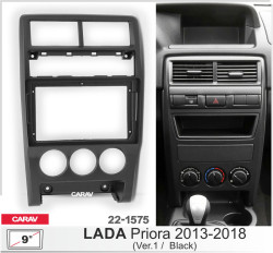 Переходная рамка CARAV 22-1575 для Lada- фото