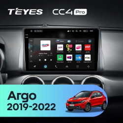 Штатная автомагнитола на Android TEYES CC4 Pro для Fiat Argo 2019-2022 8/128gb- фото3