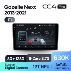 Штатная автомагнитола на Android TEYES CC4 Pro для GAZ Gazelle Next 2013-2021 (Версия F1) 8/128gb- фото