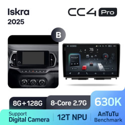 Штатная автомагнитола на Android TEYES CC4 Pro для Lada Iskra SW Cross 2025 (Версия B) 8/128gb- фото