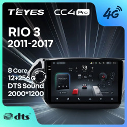 Штатная автомагнитола на Android TEYES CC4 Pro для Kia 3 2011-2017 8/128gb- фото2