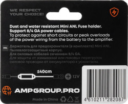 Держатель предохранителей AMP PROMO MANL-01 (80A)- фото8