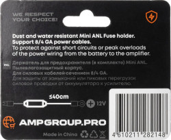 Держатель предохранителей AMP MASS MANL-02 (80A)- фото8