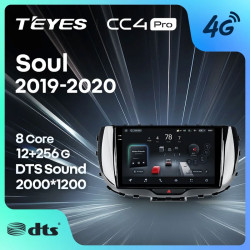 Штатная автомагнитола на Android TEYES CC4 Pro для Kia Soul SK3 2019-2020 8/128gb- фото2