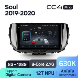 Штатная автомагнитола на Android TEYES CC4 Pro для Kia Soul SK3 2019-2020 8/128gb- фото