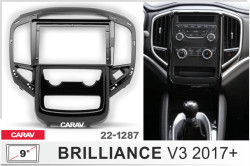 Переходная рамка CARAV 22-1287 для Brilliance- фото