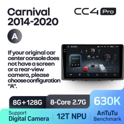 Штатная автомагнитола на Android TEYES CC4 Pro для Kia Carnival 3 YP 2014-2021 (Версия A) 8/128gb- фото
