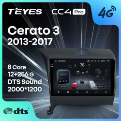 Штатная автомагнитола на Android TEYES CC4 Pro для Kia Forte Cerato 3 2013-2017 (Версия A и B) 8/128gb- фото2