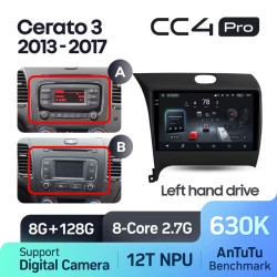 Штатная автомагнитола на Android TEYES CC4 Pro для Kia Forte Cerato 3 2013-2017 (Версия A и B) 8/128gb- фото
