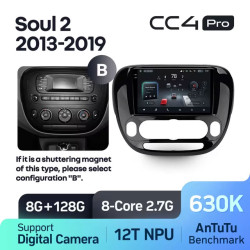Штатная автомагнитола на Android TEYES CC4 Pro для Kia Soul 2 PS 2013-2019 (Версия B) 8/128gb- фото