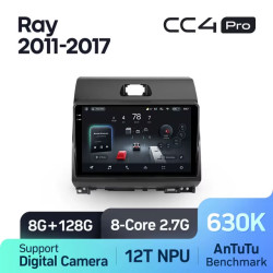 Штатная автомагнитола на Android TEYES CC4 Pro для Kia Ray 2011-2017 8/128gb- фото