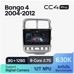Штатная автомагнитола на Android TEYES CC4 Pro для Kia Bongo 4 2004-2012 8/128gb- фото