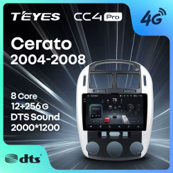 Штатная автомагнитола на Android TEYES CC4 Pro для Kia Cerato 1 LD 2004-2008 (Версия F1) 8/128gb- фото2