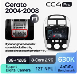 Штатная автомагнитола на Android TEYES CC4 Pro для Kia Cerato 1 LD 2004-2008 (Версия F1) 8/128gb- фото