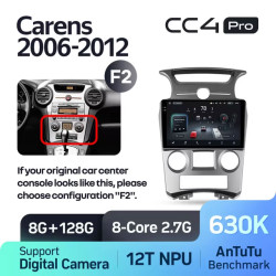 Штатная автомагнитола на Android TEYES CC4 Pro для Kia Carens UN 2006-2012 (Версия F2) 8/128gb- фото