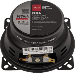 Автоакустика ACV DR4 DRALL- фото4