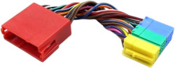 Коннектор Audi 20pin connector