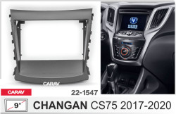 Переходная рамка CARAV 22-1547 для Changan- фото