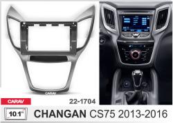 Переходная рамка CARAV 22-1704 для Changan- фото