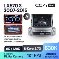 Штатная автомагнитола на Android TEYES CC4 Pro для Lexus LX570 J200 3 2007-2015 (Версия A) 8/128gb- фото