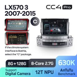 Штатная автомагнитола на Android TEYES CC4 Pro для Lexus LX570 J200 3 2007-2015 (Версия C) 8/128gb- фото
