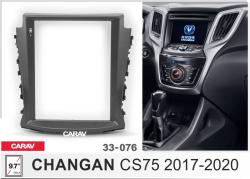 Переходная рамка CARAV 33-076 для Changan- фото