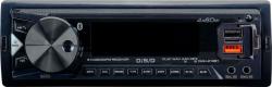 Автомагнитола DSD DMH-210BT- фото2
