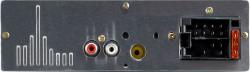 Автомагнитола DSD DMH-110BT- фото5