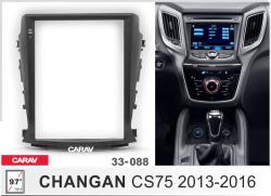 Переходная рамка CARAV 33-088 для Changan- фото