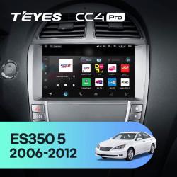 Штатная автомагнитола на Android TEYES CC4 Pro для Lexus ES350 5 V XV40 2006-2012 (Версия A и B) 8/128gb- фото3
