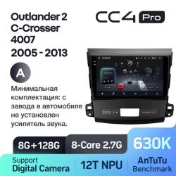 Штатная автомагнитола на Android TEYES CC4 Pro для Peugeot 4007 2005-2013 (Версия A) 8/128gb- фото