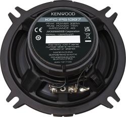 Автоакустика KENWOOD KFC-PS1397- фото5
