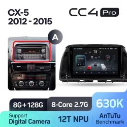 Штатная автомагнитола на Android TEYES CC4 Pro для Mazda CX-5 2012-2015 (Версия A) 8/128gb- фото